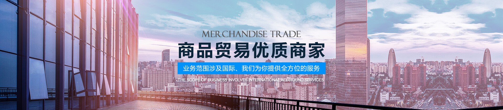 关于米乐