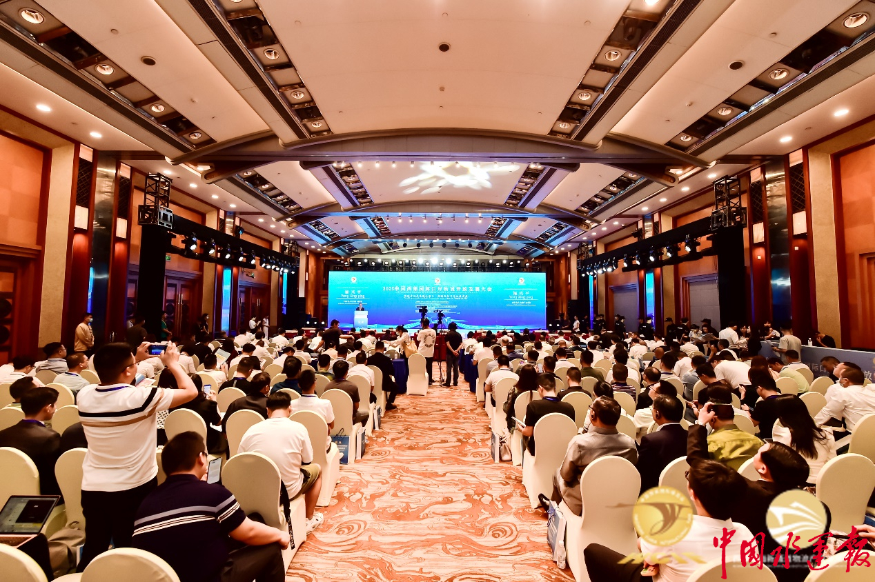2023中国西部国际口岸物流开放发展大会暨物流通道与枢纽建设