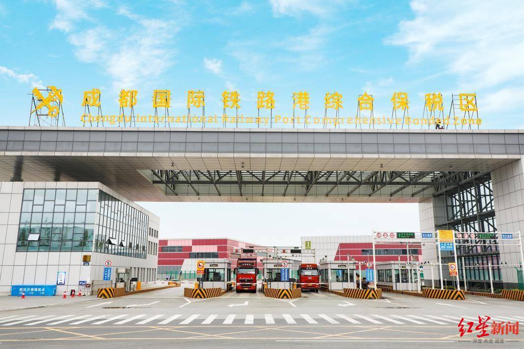 米乐M6 米乐中欧班列（成都）累计开行1436趟次！上半年成