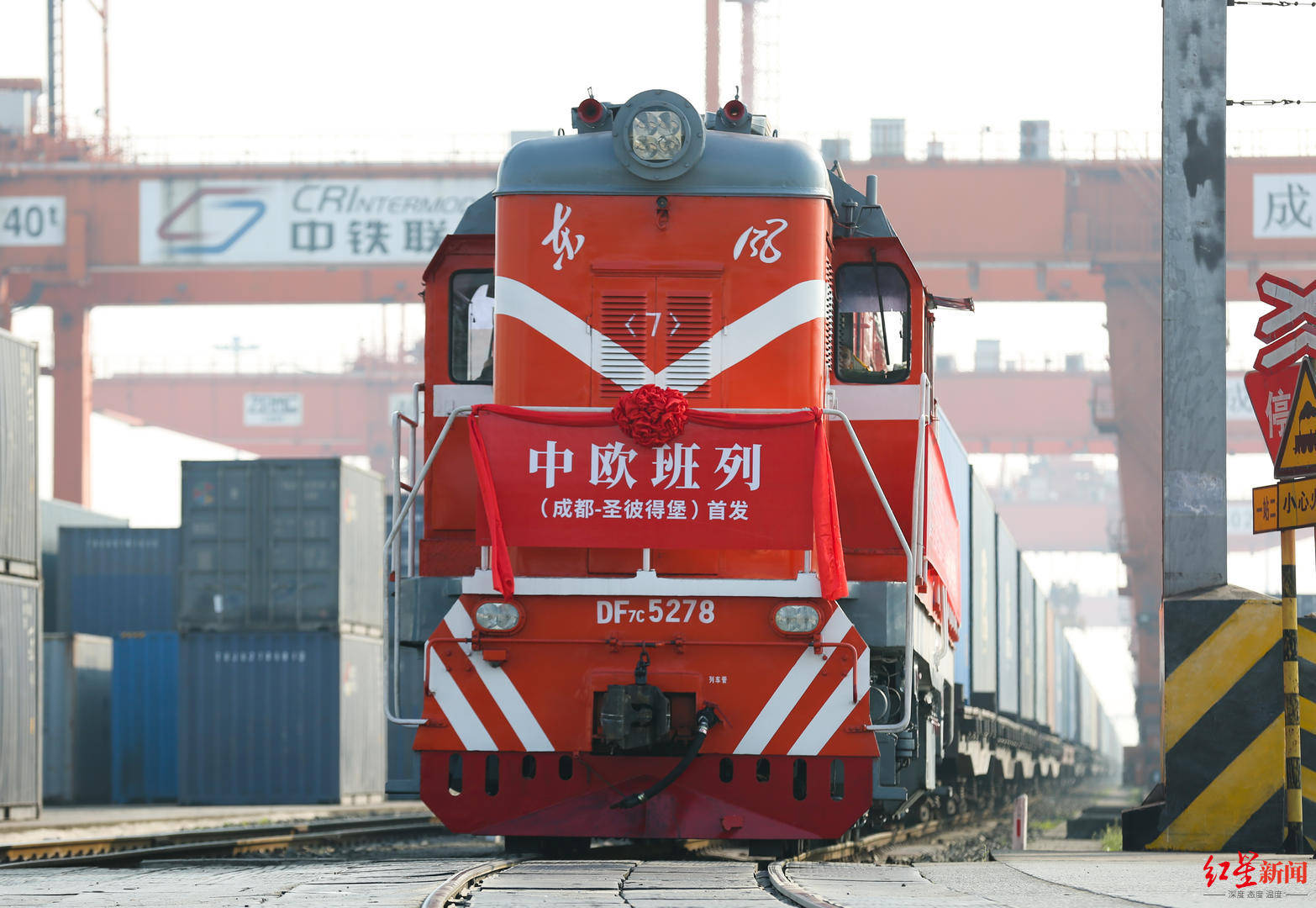 米乐M6 米乐中欧班列（成都）累计开行1436趟次！上半年成都货物贸易进出口总值36345亿元(图2)