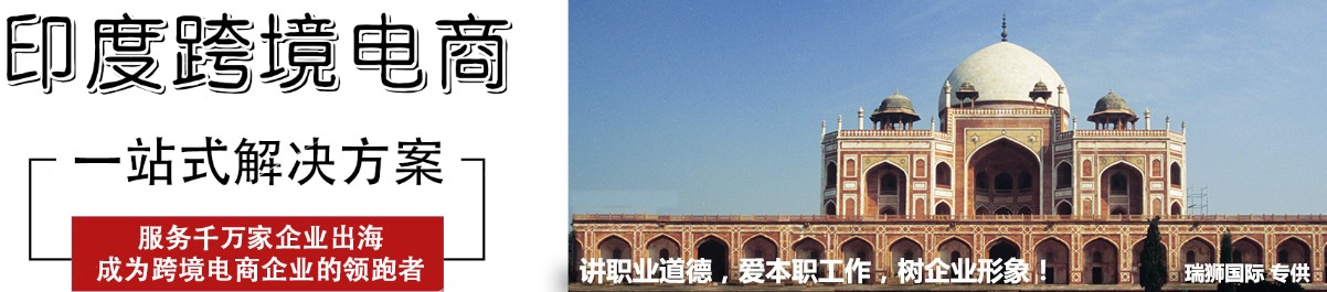 米乐 M6米乐海关进出口货物分类(图2)