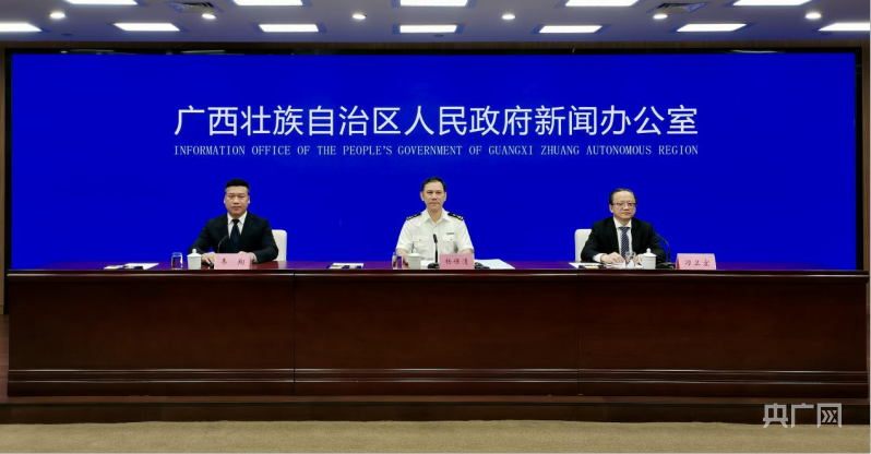 2023年上半年广西货物贸易进出口总值33907亿米乐M6 