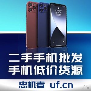 天天消息！米乐 M6米乐2023外贸市场现状及前景分析(图2)