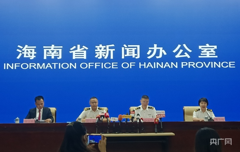 米乐 M6米乐今年上半年海南货物贸易规模首次突破千亿元 增速