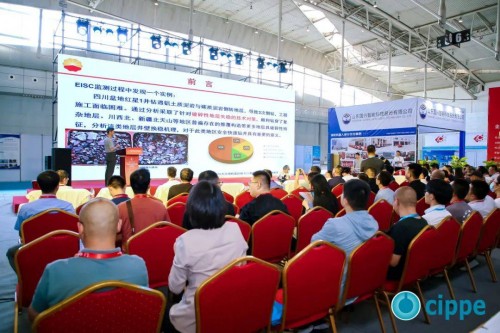 新起点米乐 M6米乐！新征程！2023新疆国际石油石化技术装备展览会盛大开幕(图4)