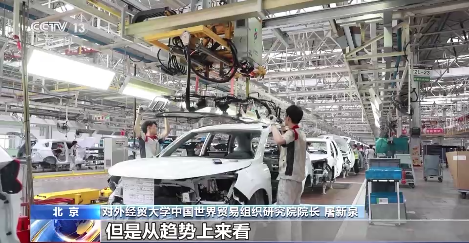 米乐M6 米乐我国上半年外贸进出口总值规模创历史同期新高 民营经济占比升至527%(图4)