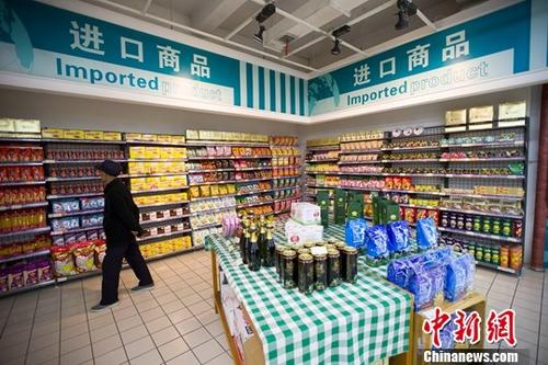 米乐M6 米乐一季度全国货物贸易进出口总值675万亿 同比增