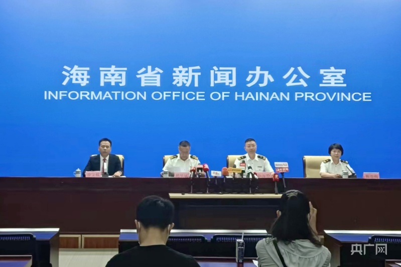 米乐M6 米乐海口海关：外贸市场主体持续快速增加等是拉动海南