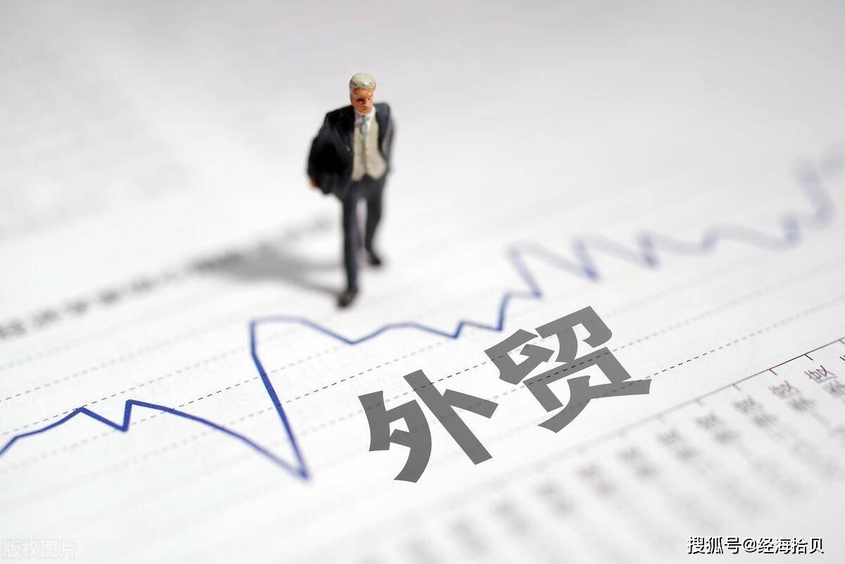 米乐M6 米乐上半年四川省各地进出口：成都进出口下滑19地低