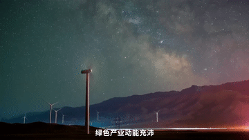 米乐 M6米乐解码上半年经济丨乘风破浪！“新三样”加速出海(图4)