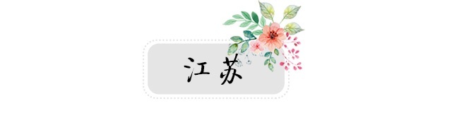 早读｜《米乐M6 米乐中央 国务院关于促进民营经济发展壮大的意见》发布(图2)