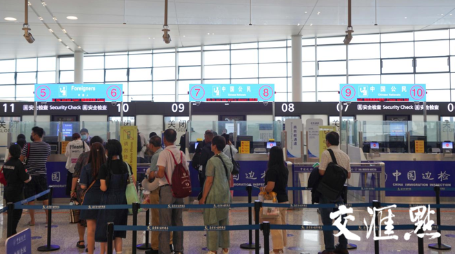 早读｜《米乐M6 米乐中央 国务院关于促进民营经济发展壮大的意见》发布(图10)