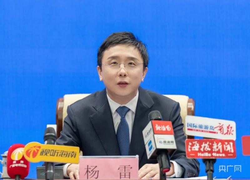米乐M6 米乐高质量发展看海南丨今年上半年海南经济运行呈现出“高开稳走、量质并进”良好态势(图1)