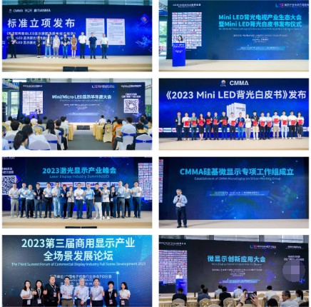 UD米乐 M6米乐E2023圆满落幕国内外买家挤爆半导体显示深交会！(图2)