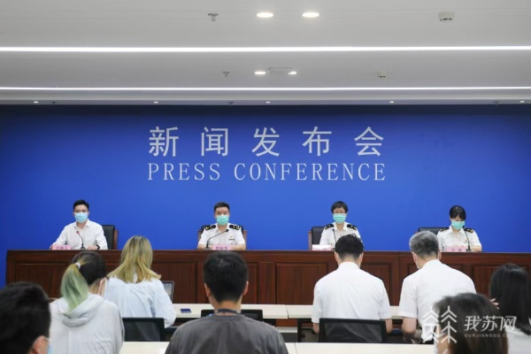 米乐M6 米乐今年上半年苏州外贸进出口超12万亿
