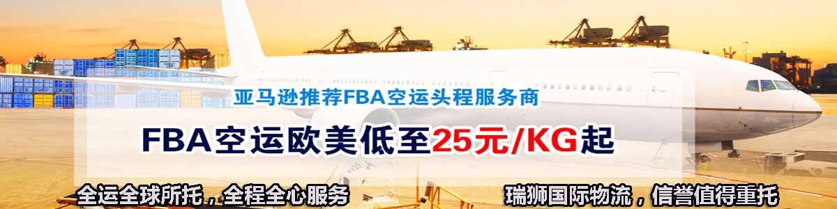 米乐M6 米乐出口货物需要哪些手续？(图4)