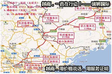 米乐M6 米乐出口货物需要哪些手续？(图5)