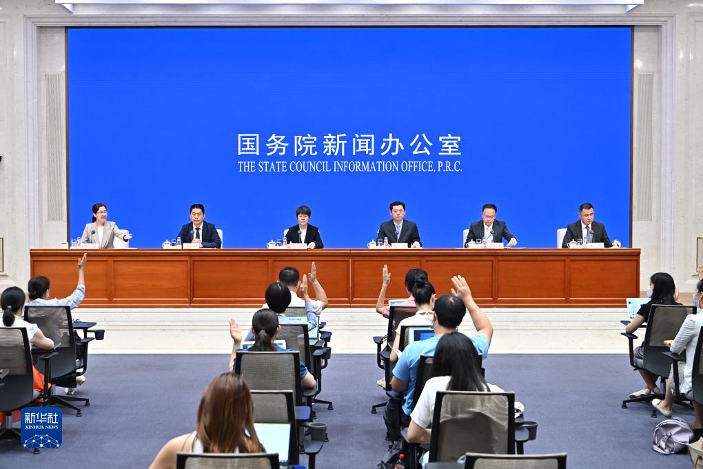 米乐M6 米乐新华全媒＋丨消费较快恢复、外贸保持增长……聚焦