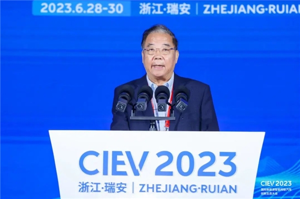 凯联资本由天宇受邀主持“2023国际新能源智能网联汽车创新生