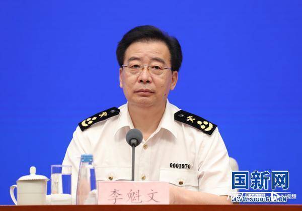 米乐M6 米乐上半年货物进出口总值同比增长94%下半年有望继