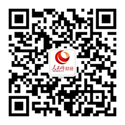 米乐 M6米乐10月我国货物和服务贸易进出口规模同比增长5%