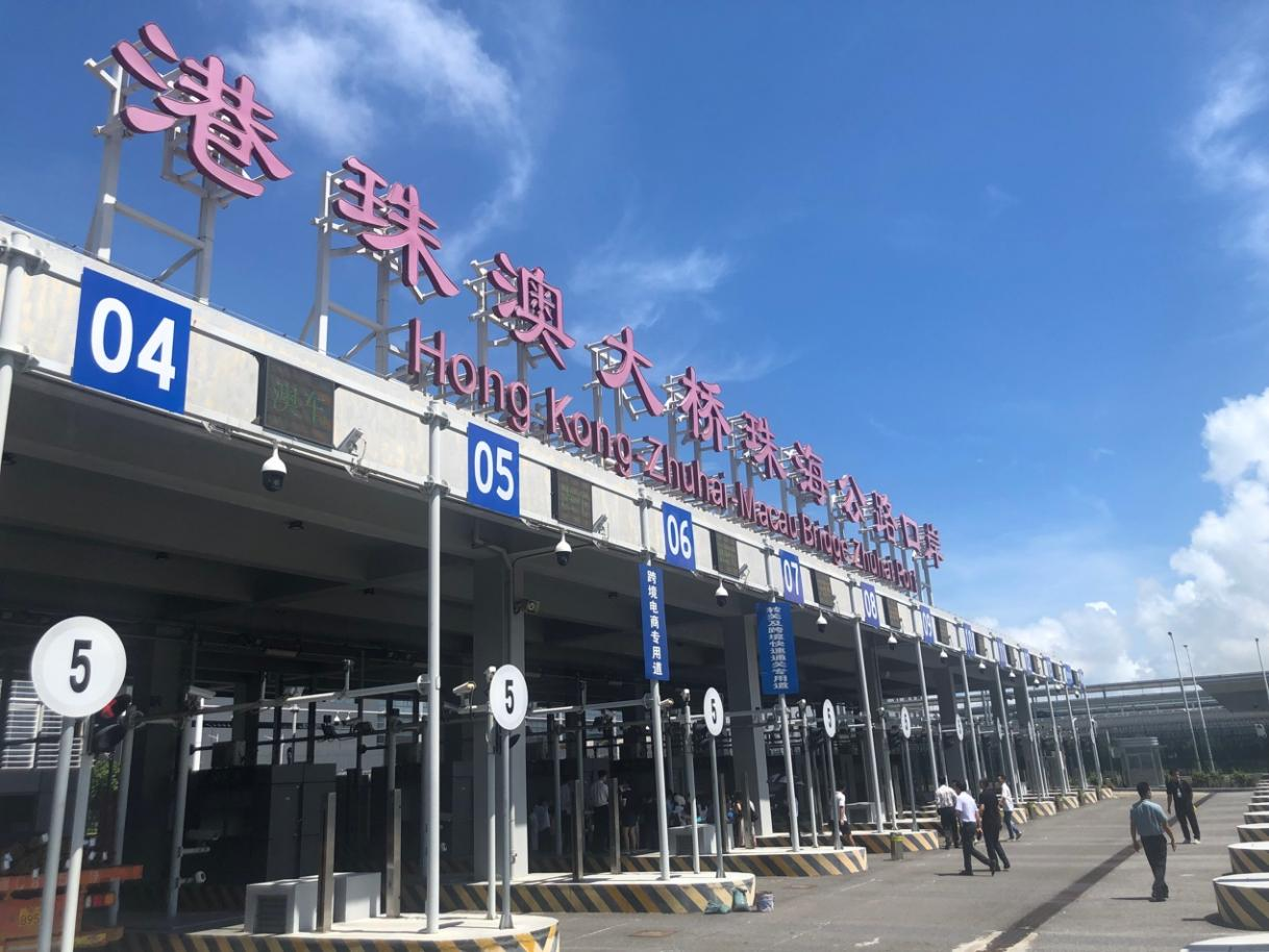 “未来已来·湾有引力”网络主题采米乐 M6米乐风：“打卡”大湾区 联通大未来(图3)