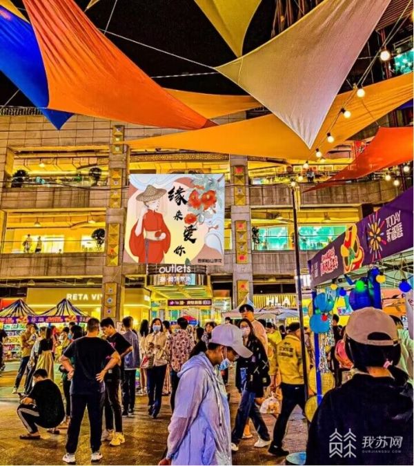 海洋大学团队获全米乐M6 米乐国高校商业精英挑战赛全球总决赛金质奖(图3)