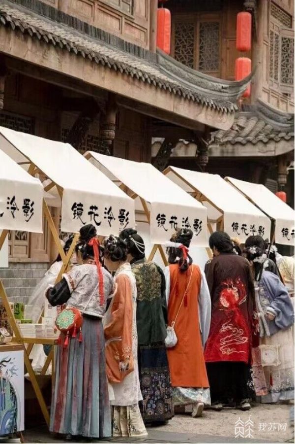 海洋大学团队获全米乐M6 米乐国高校商业精英挑战赛全球总决赛金质奖(图6)