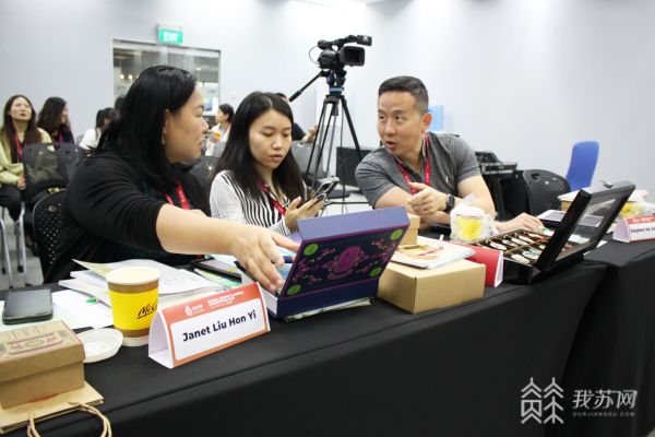 海洋大学团队获全米乐M6 米乐国高校商业精英挑战赛全球总决赛金质奖(图7)