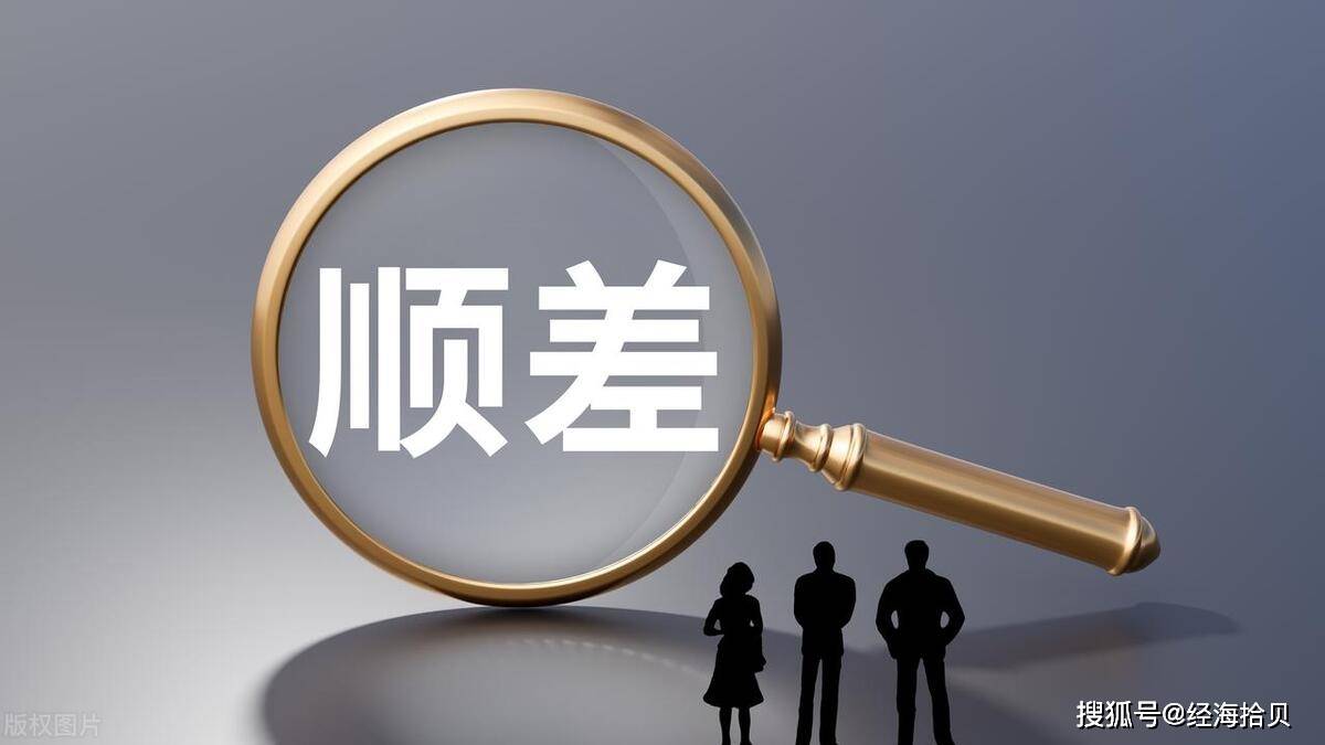 米乐 M6米乐上半年安徽各市进出口：合肥第一安庆、芜湖出口大增14市顺差(图5)