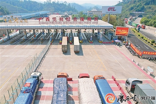 广西贸促系统商事认证助力货物贸米乐M6 米乐易进出口增长
