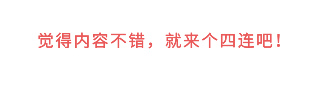 米乐 M6米乐入境数据、房屋均价、贸易顺差2023上半年日本交出的成绩单怎么看？(图13)