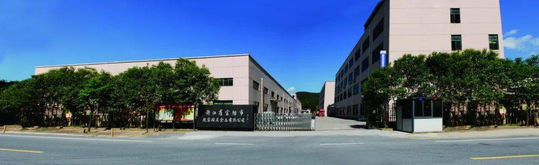 米乐M6 米乐再添7家！2023年农业国际贸易高质量发展基地