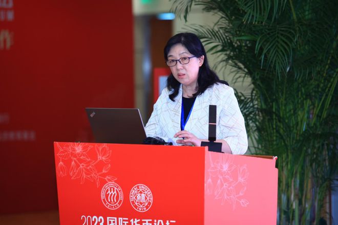 米乐M6 米乐2023国际货币论坛举行专家热议“高水平开放与