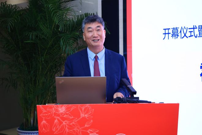米乐M6 米乐2023国际货币论坛举行专家热议“高水平开放与区域合作”(图8)