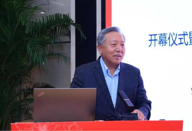 米乐M6 米乐2023国际货币论坛举行专家热议“高水平开放与区域合作”(图10)