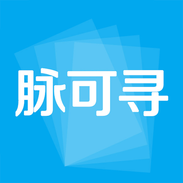 贸易报关员需要注意哪些问题？米乐 M6米乐
