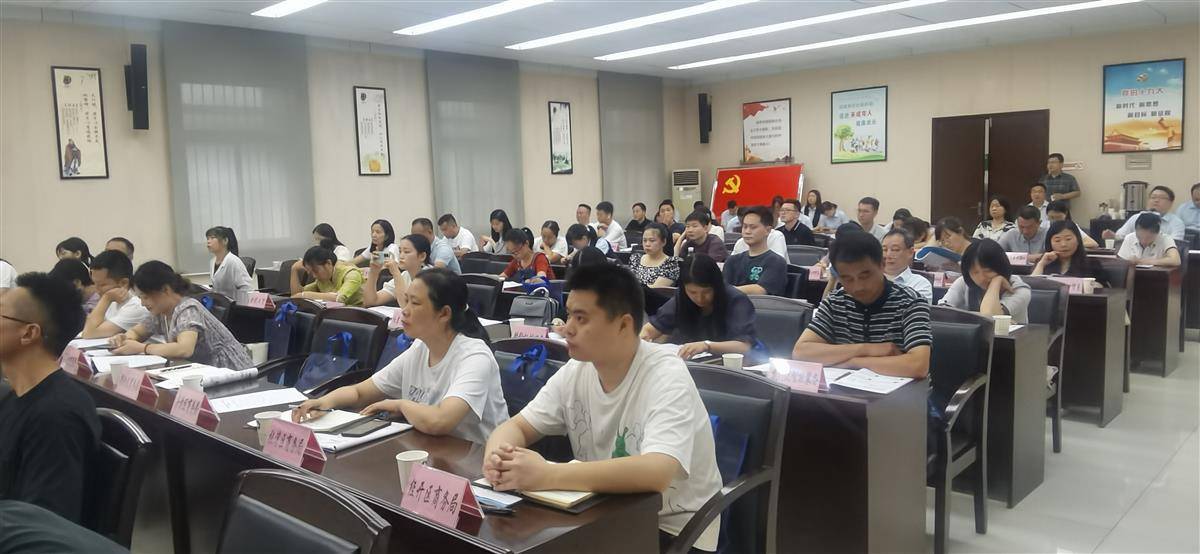 湖北国际贸易“单一窗口”宣传推广专场米乐M6 米乐培训走进十堰(图2)