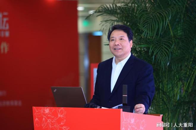 米乐 M6米乐2023国际货币论坛举行 专家热议“高水平开放与区域合作”(图3) 米乐 M6米乐2023国际货币论坛举行 专家热议“高水平开放与区域合作”(图3)