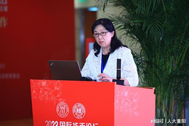 米乐 M6米乐2023国际货币论坛举行 专家热议“高水平开放与区域合作”(图4) 米乐 M6米乐2023国际货币论坛举行 专家热议“高水平开放与区域合作”(图4)