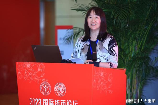 米乐 M6米乐2023国际货币论坛举行 专家热议“高水平开放与区域合作”(图5) 米乐 M6米乐2023国际货币论坛举行 专家热议“高水平开放与区域合作”(图5)