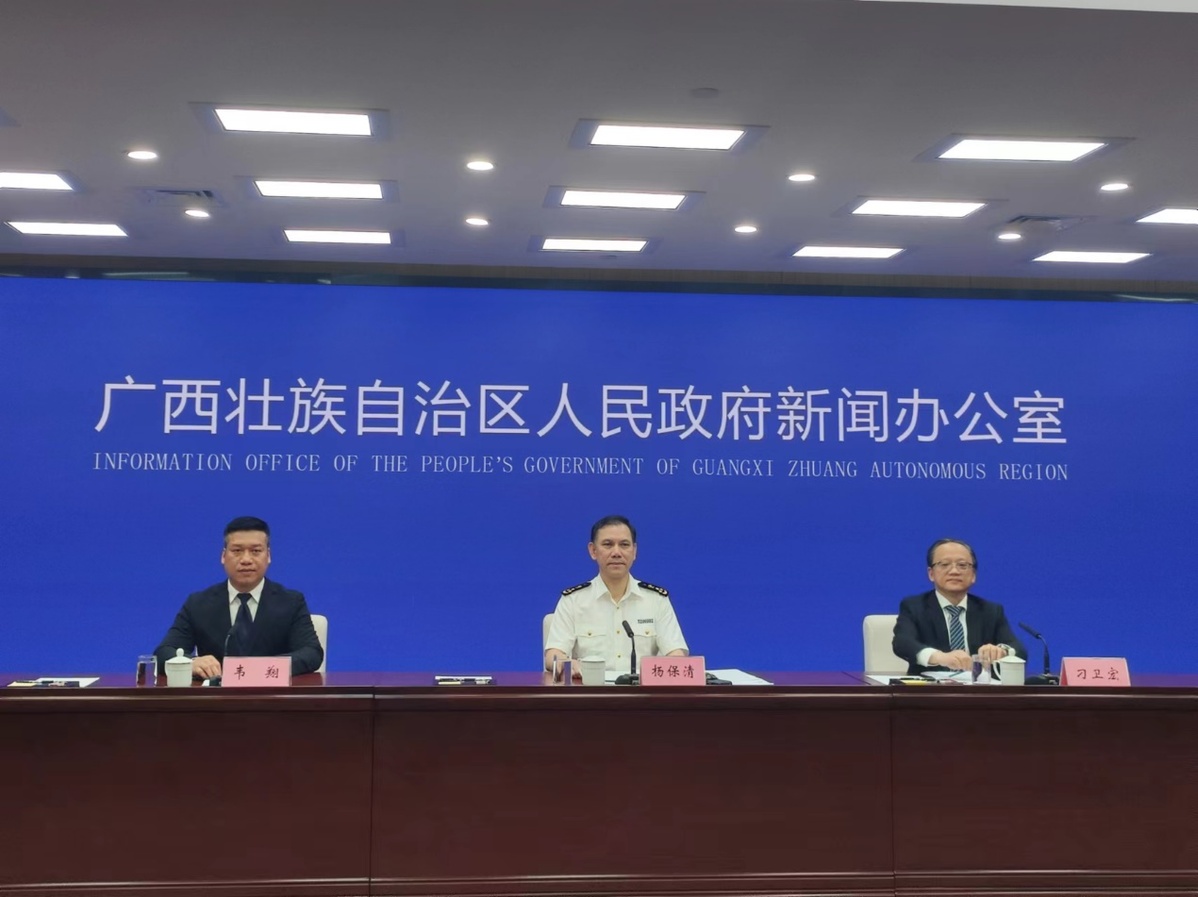 上半年广西进出口增长432%米乐M6 米乐