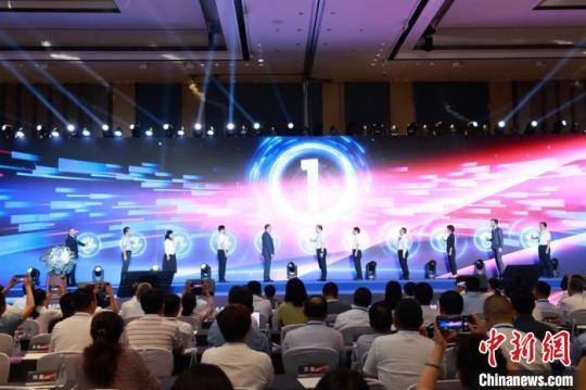 米乐 M6米乐“龙贸通”中俄国际物贸综合服务平台上线运行
