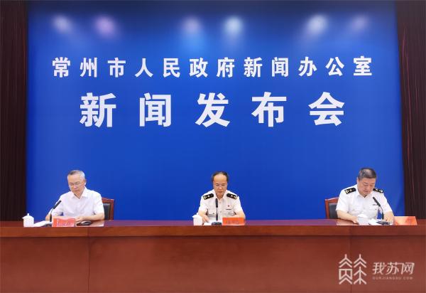 智关强国 常州推出优化口岸营商环境促进跨境贸易便利化措施米乐