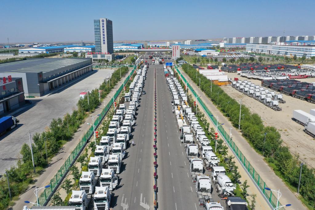 外米乐 M6米乐汇局初步数据：2023年上半年我国国际收支保
