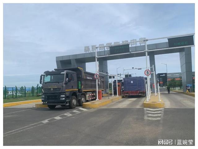 米乐 M6米乐黑河保税物流中心（B型）出口额增幅超1600%