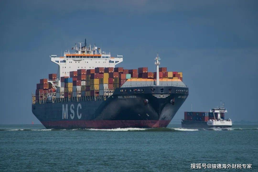 中小企业出口想要变简单！必知1039模式米乐 M6米乐(图4)
