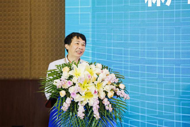 米乐 M6米乐2023国际贸易发展论坛在京举办(图2)