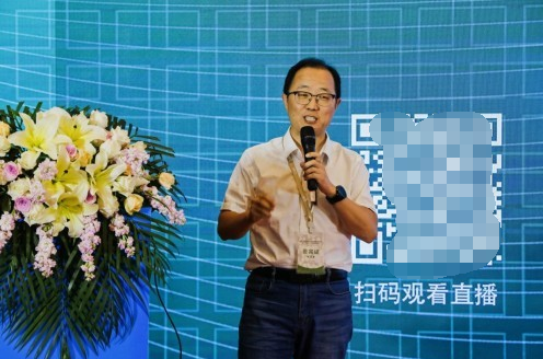 2023国际贸易发展活动在京米乐 M6米乐举办(图6)