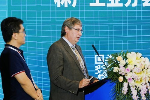2023国际贸易发展活动在京米乐 M6米乐举办(图5)